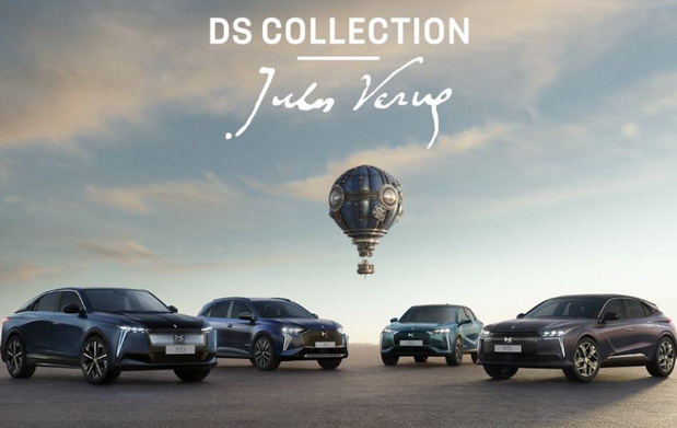 VIDEO: DS3, DS N°4, DS7 & DS N°8 Jules Verne Collection