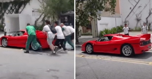 VIDEO: Ferrari F50 upaljen na guranje
