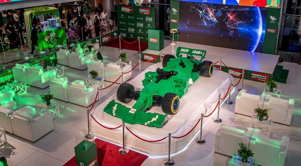 VIDEO: Najveći LEGO bolid Formule 1