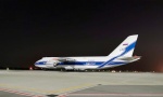 (VIDEO) Najveći transportni avion na svetu sleteo u Beograd: Ruslan dopremio pomoć iz Kine i Rusije za borbu protiv korone