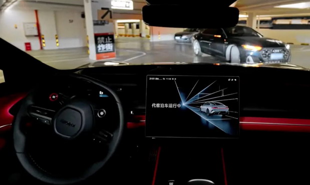 VIDEO: Pogledajte kako Xiaomijev auto vozi i parkira bez vozača