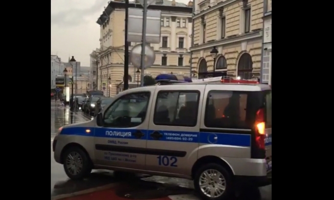 VIDEO: Talačka kriza u moskovskoj banci