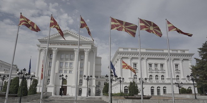 VMRO-DPMNE najavljuje: Blokada zgrade makedonske Vlade i MSP