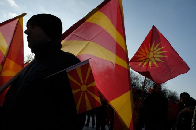 VMRO-DPMNE organizovala protest protiv vlade