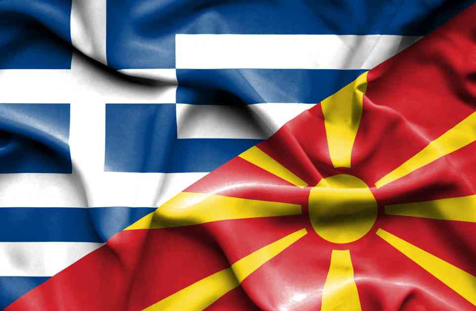 VMRO DPMNE pokreće kampanju protiv dogovora s Grčkom