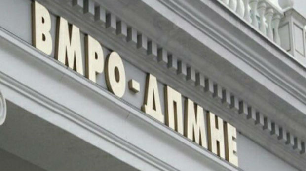 VMRO-DPMNE traži da osam poslanika vrati mandate
