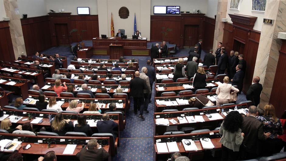 VMRO izbacio poslanike koji su glasali za izmene ustava
