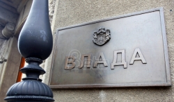 VOA: Vlada Srbije angažovala firmu da lobira u vezi sa Kosovom