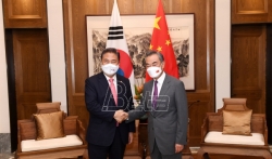Vang Ji: Peking se zalaže za stabilne i zdrave odnose sa Južnom Korejom
