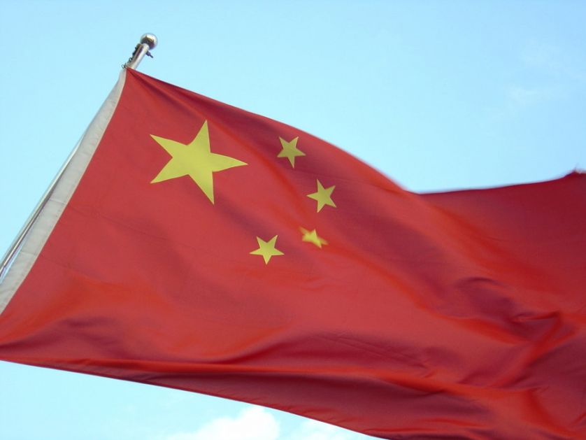 Vang: Sankcije SAD uvedene dvojici visokih kineskih zvaničnika nezakonite