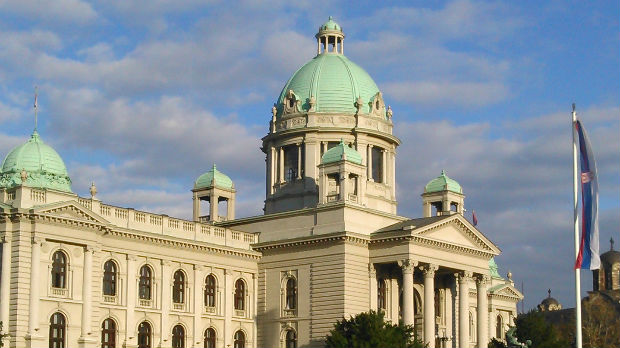 Vanredna sednica parlamenta 4. septembra