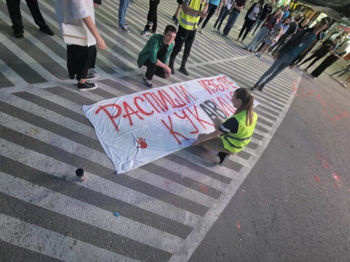 Vanredni izbori zatraženi i na protestu u Vranju