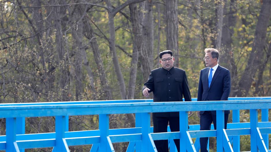Vanredni sastanak južnokorejskog vrha posle Trampove odluke