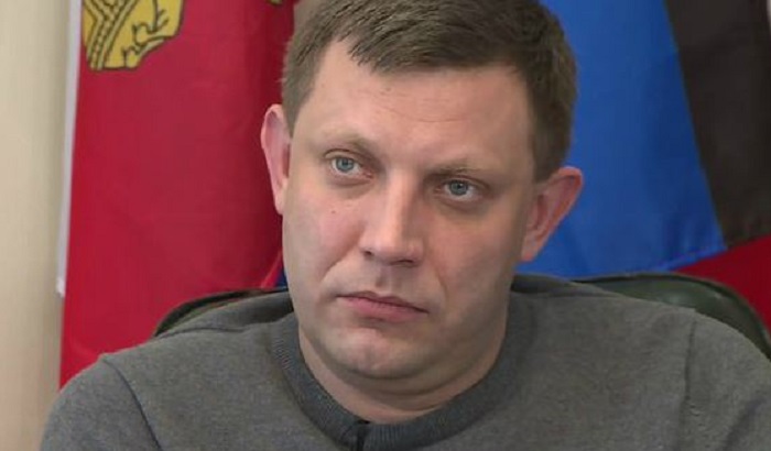 Vanredno stanje u Donjecku nakon ubistva Zaharčenka, istrage u toku