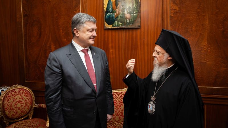 Vartolomej potpisao dekret o davanju autokefalnosti Ukrajinskoj pravoslavnoj crkvi