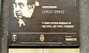 Vasko Popa dobija spomenik u Tašmajdanskom parku