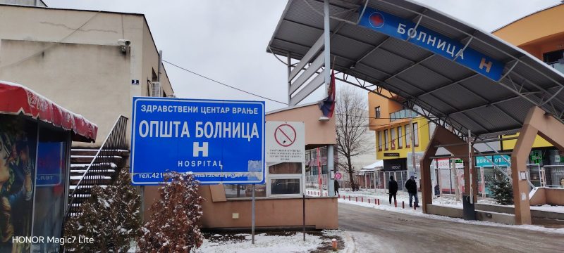 Vaskršnji praznici - raspored rada u Zdravstvenom centru Vranje