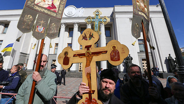 Vatikan negirao saopštenje Ukrajine o podršci autokefalnosti UPC