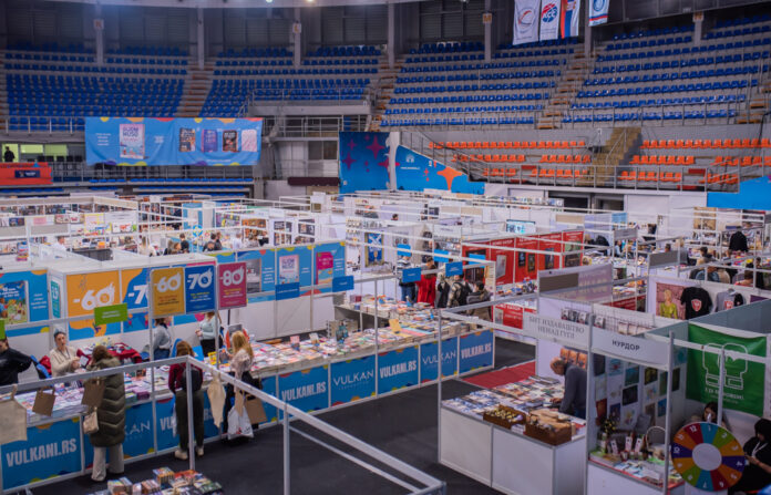 Večeras u Nišu promocija knjige o Stanislavu Vinaveru