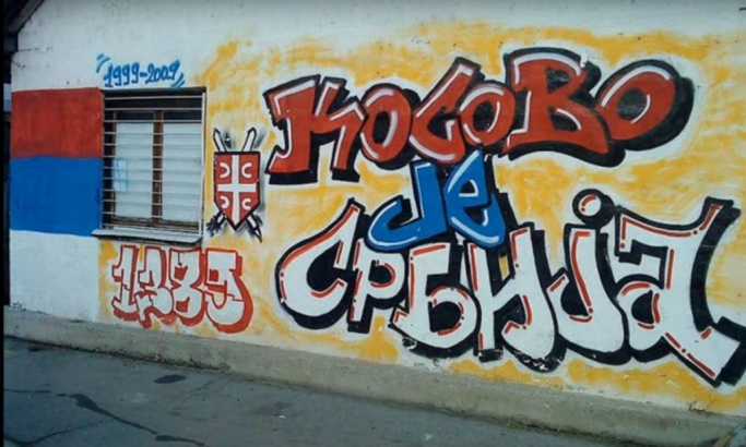 Većina građana za Kosovo u Srbiji, ali...