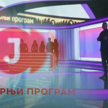 Velike promene na RTS-u: Jutarnji program više neće biti isti - stiže poznato TV lice