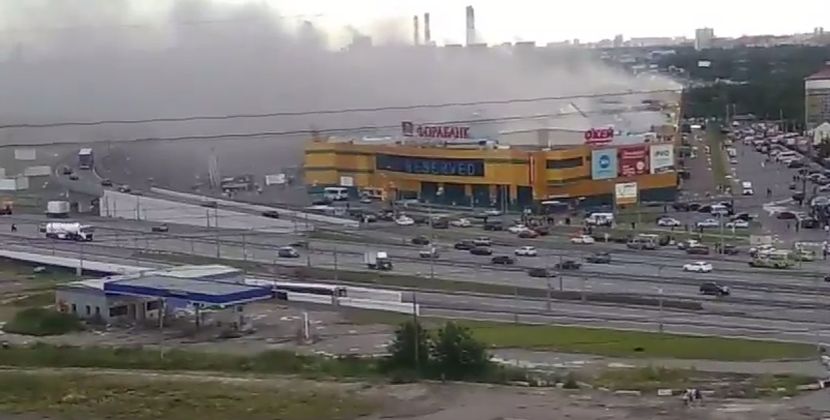 Veliki požar u tržnom centru u Moskvi: Povređeno 14 osoba, među njima i dete (VIDEO)
