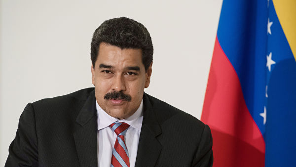 Venecuela raskida diplomatske i političke odnose s Kolumbijom
