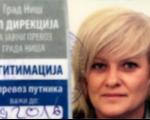 Verica Petrović, zaposlena u Benetonu, nestala iz porodične kuće