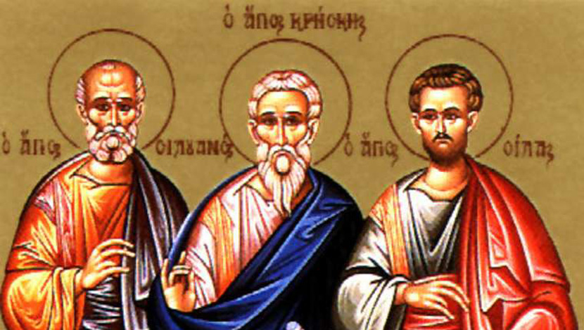 Vernici danas slave svete apostole Silu, Siluana, Kriskenta, Epeneta i Andronika