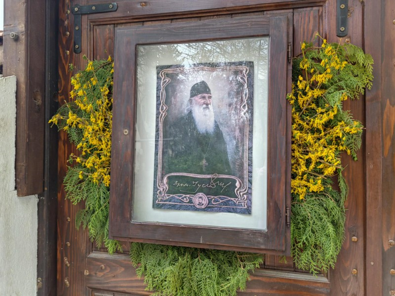 Verski teoretičari i teolozi iz Vranja i njihova uloga u razvoju pravoslavne i filozofske misli: Ličnost oca Justina Popovića