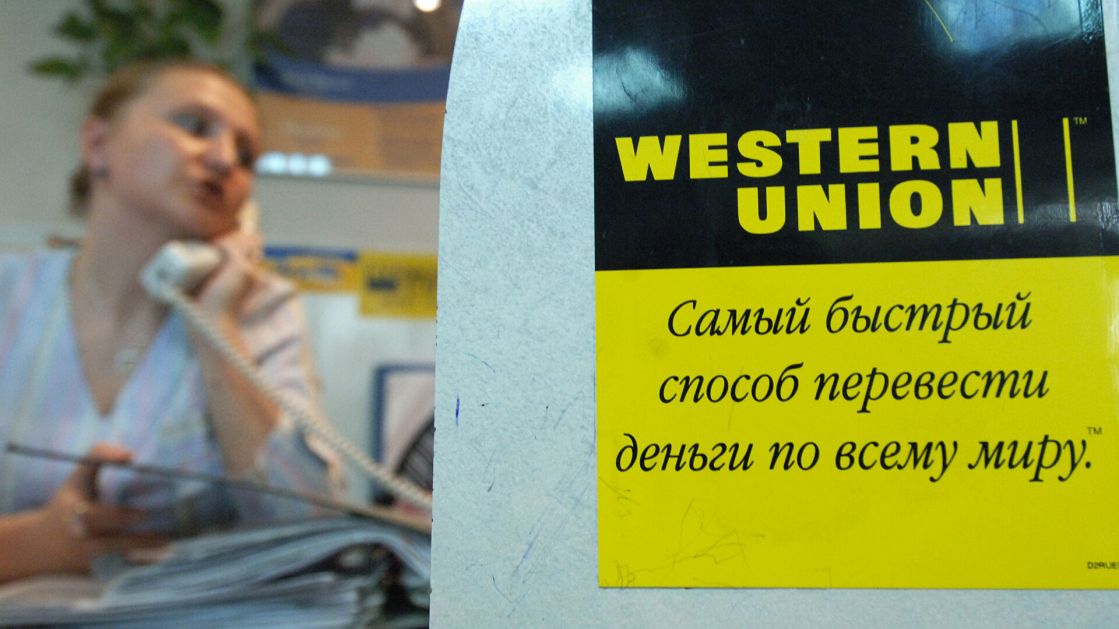 „Vestern union“ od 1. aprila prestaje da vrši transakcije unutar Rusije, prenosi RBK