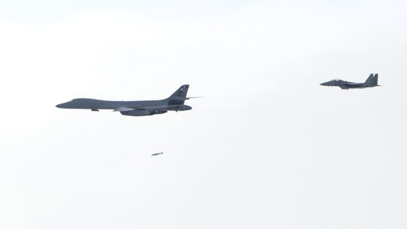 Vežba bombardera SAD u blizini Severne Koreje