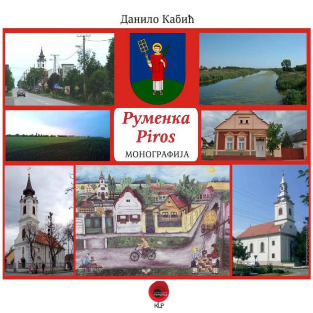Video-promocija monografije Rumenka - Piros