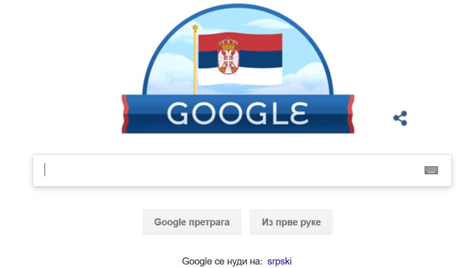 Google razvio srpsku zastavu na internetu