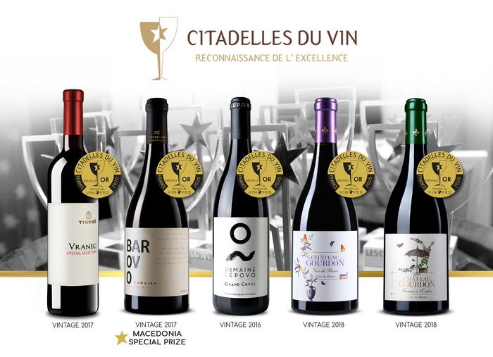 Vina „Tikveš“ i „Tikveš Châteaux &Domaines” osvojila četiri Zlata i Specijalnu nagradu na „Citadelles Du Vin 2020“ u Francuskoj