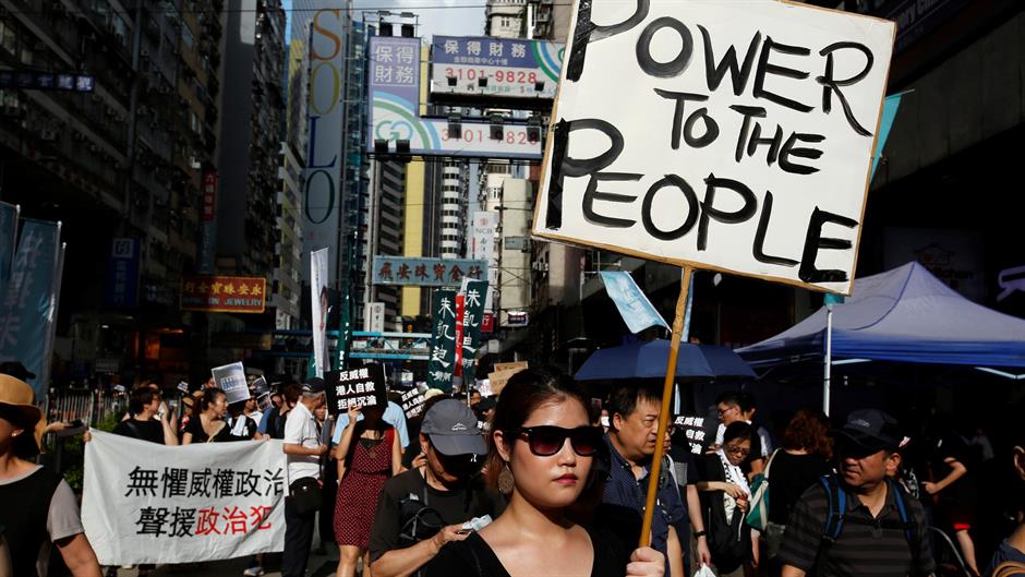Više hiljada ljudi na demonstracijama u Hongkongu