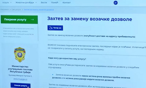 Više nema redova ispred šaltera – zamena vozačke dozvole preko eUprave