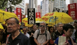 Više od 2.000 ljudi u Hongkongu obeležilo godišnjicu krvoprolića na Trgu Tjenanmen