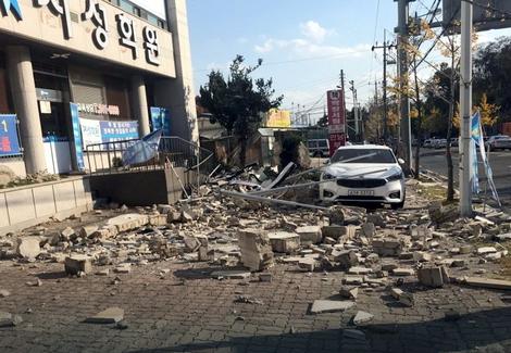 Više od 50 ljudi povređeno u potresu u Južnoj Koreji