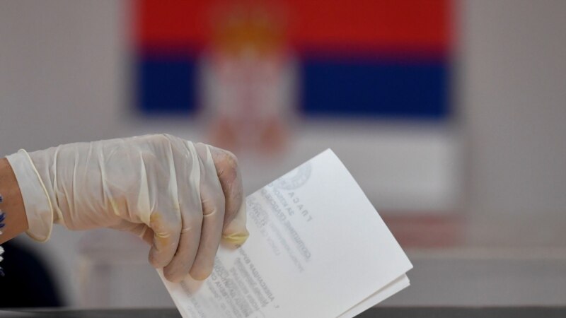 Viškovi na biračkim spiskovima u Srbiji