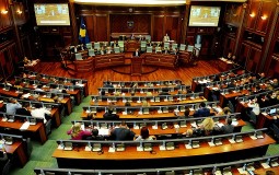 
					Vjosa Osmani kandidatkinja Demokratskog saveza Kosova za predsednicu vlade 
					
									