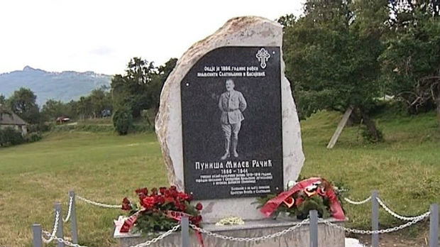 Vlada Crne Gore najavila uklanjanje spomenika Račiću