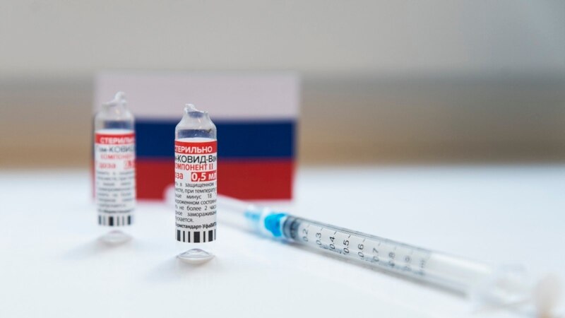 Vlada FBiH negira da je Srbiji uplaćen novac za osiguranje nabave ruskih vakcina