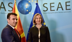 Vlada Makedonije: Kod glasanja o Kosovu u Unesko imaćemo u vidu stav članica EU