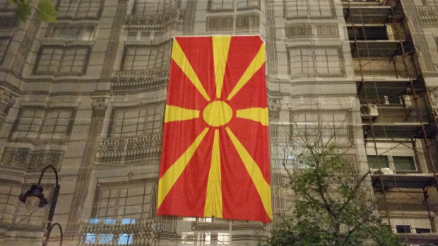 Vlada Makedonije o glasanju u Unesku: Pratićemo stav većine u EU