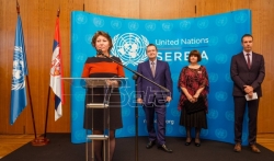 Vlada Republike Srbije i Ujedinjene nacije u Srbiji obeležavaju 71. godišnjicu UN