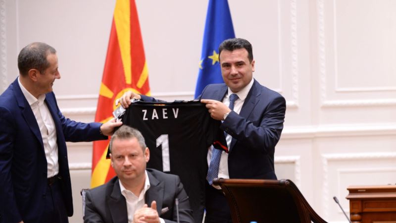 Vlada Severne Makedonije nagradiće rukometaše Vardara sa 600.000 eura 