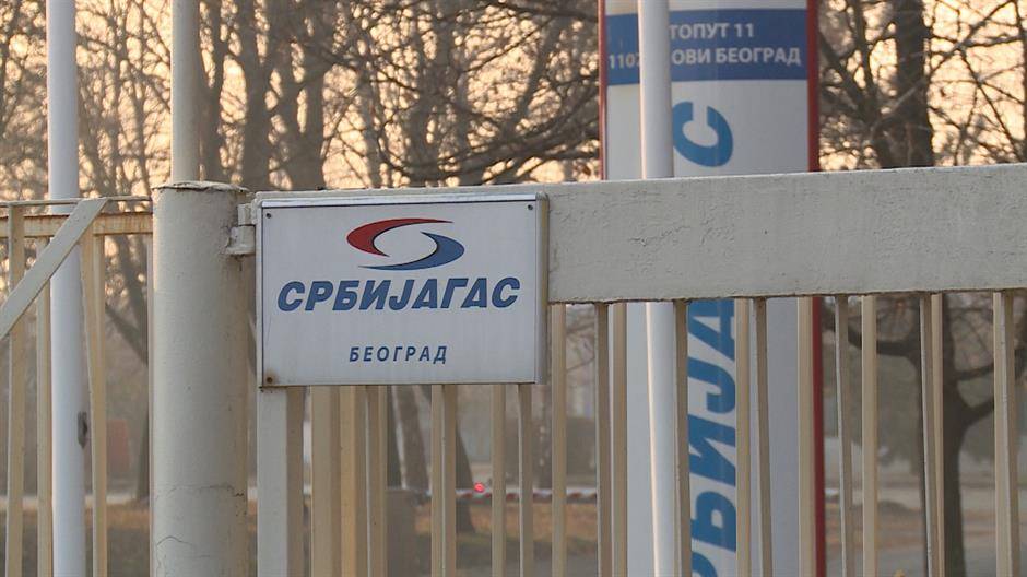 Vlada Srbije dala garancije za kredit kojim će se graditi gasovod do Sandžaka