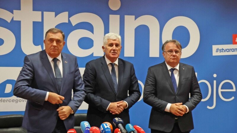 Vlast u BiH tvrdi da ima dogovor o dva zakona bitna za napredak prema EU 