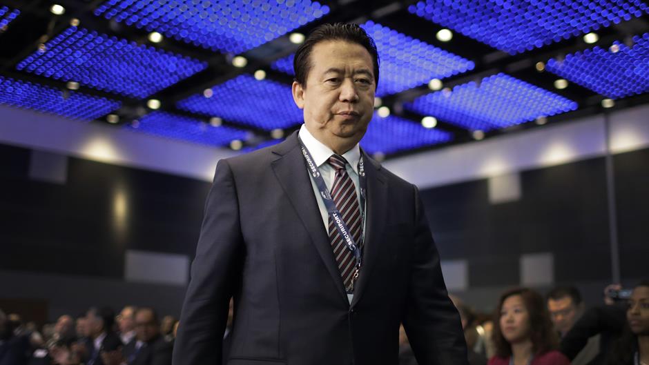 Vlasti Kine se ne oglašavaju o nestanku direktora Interpola